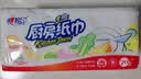 心相印抽纸/厨房用纸70抽*3包 加厚吸油锁水 食品接触级 实拍图