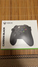 XBOX微软Xbox无线游戏手柄套装【磨砂黑+摇杆帽】xbox/pc/steam手机平板黑神话悟空 生日礼物升学礼物 实拍图
