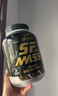 康比特蛋白粉增肌粉瘦人增肌增重塑型含肌酸分离乳清蛋白1800g 香草味 实拍图
