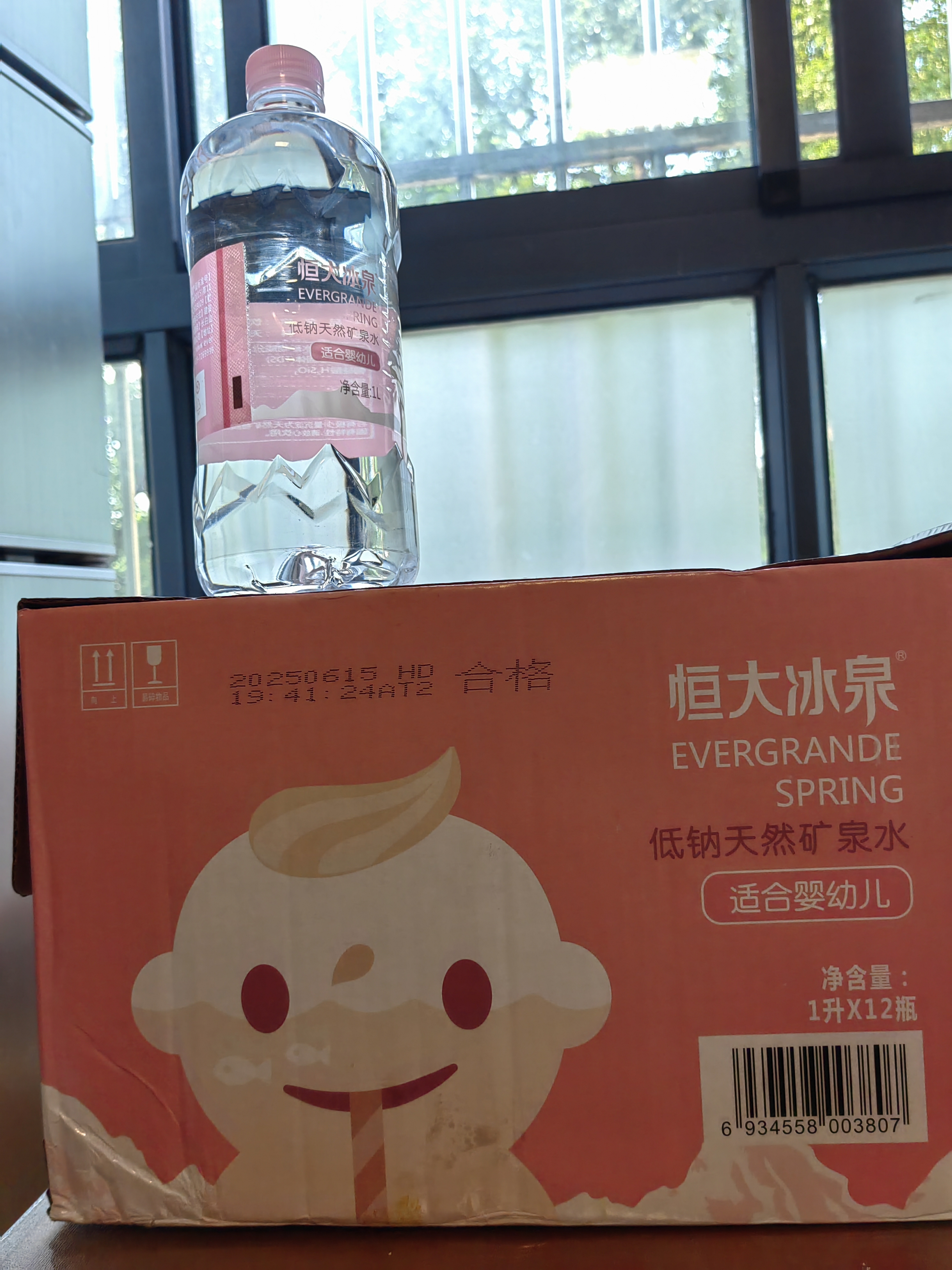 恒大冰泉长白山宝宝水婴儿水矿泉水儿童饮用水泡奶粉天然低钠 1L*12瓶整箱 实拍图