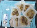 渔大叔 魔芋扇贝112g开袋即食海鲜休闲零食扇贝肉大连特产海味 实拍图