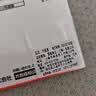国誉(KOKUYO)学生考试绘图测量套尺(15cm直尺+三角尺*2+量角器)尺子套装 GY-GBA501 实拍图