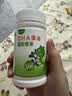 亦贝安DHA藻油凝胶糖果0.41g*60粒 实拍图