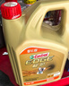 嘉实多（Castrol）极护智E版 全合成机油 5W-40 SP A3/B4 4L 汽车保养 京东养车自营 实拍图