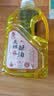 善扬台湾菩提酥油福田油酥油灯专用酥油无味无烟酥油灯供佛长明灯家用灯油液体灯油 2升装/瓶-黄色【无烟耐烧】 实拍图