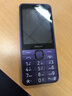 诺基亚【2024新品首销】Nokia 235 4G全网通2.8英寸巨屏 大字大按键 超长待机 老人老年学生按键备用手机 紫色 官方标配+防护四件套+充电头 实拍图