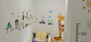 清新卡通儿童房间装饰墙壁贴纸可爱汽车动物幼儿园教室布置自粘墙纸贴画 图片色 特大号 晒单实拍图