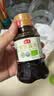 海天海鲜酱油1.28L 0防腐一级酿造 蒸鱼炒菜调料凉拌红烧自然鲜调味品 海鲜酱油1.28L*1 实拍图