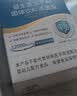 江中益生菌12000亿 成人肠胃肠道益生元通用调理高活性专利菌2g*20袋 实拍图