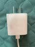 Apple/苹果 40W type-c快充充电器 苹果usb-c原装充电头 旗舰店新款苹果iPhone 17 Pro Max充电器 实拍图