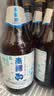 青海湖高原青稞啤酒小麦白啤酒 500ml*12整箱装 实拍图