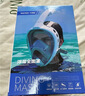 WATERTIME/水川 浮潜面罩潜水镜全干式呼吸管儿童成人游泳潜水装备 实拍图