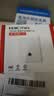 华三（H3C）AP面板全屋wifi6 1500M双频千兆商用别墅酒店POE供电AC管理 Mini AP1500L-U替代Mini A60-1500 实拍图