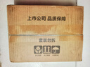 顽皮（Wanpy）鸡丝羊奶猫罐头80g*24罐（汤汁型）出口级 猫咪零食果饭儿补水 实拍图