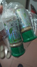 特瑞肯（TRICON）塑料瓶白胡椒粉调料45g+黑胡椒粉40g+五香粉25g+花椒粉27g 实拍图