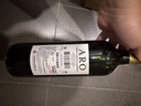 归星(GEOTHIM)原瓶进口干红葡萄酒单瓶尝鲜装750ml红酒送礼 实拍图