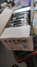 泓一黑米芡实糕八珍糕点心米糕早餐0蔗糖休闲零食品传统中式代餐500g 实拍图