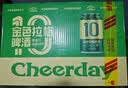 千島湖啤酒（CHEERDAY）金色拉格10度 330ml*24听中浓度整箱装 实拍图