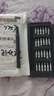 手工工具套装实验DIY多功能精密32合一24合一皮包款12合一螺丝刀起子手机电脑笔记本维修 工具盒25合一（塑料杆）颜色随机 实拍图