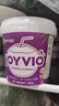 佳沃（JOYVIO）泰国进口香水椰子蛋 3粒装 300g/粒 水果 源头直发包邮 实拍图