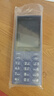 诺基亚（NOKIA）125 4G AI版全网通移动联通电信广电 2.4英寸 老人老年按键直板学生儿童备用手机 双卡双待 蓝色 实拍图