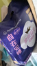 全棉时代【卢昱晓推荐】奈丝公主安心裤安睡裤裤型卫生巾S-M码12条 实拍图