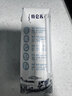 蒙牛特仑苏脱脂纯牛奶250ml*16盒 健身减脂 送礼优选礼盒装 实拍图
