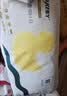 柔丫【未检出甲酰胺】蚕丝柔拉拉裤XXL50片夏季超薄芯体透气尿不湿 实拍图