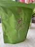 印象堂茶叶  明前碧螺春一级2026新茶绿茶高山礼品散装250g袋装自己喝 实拍图