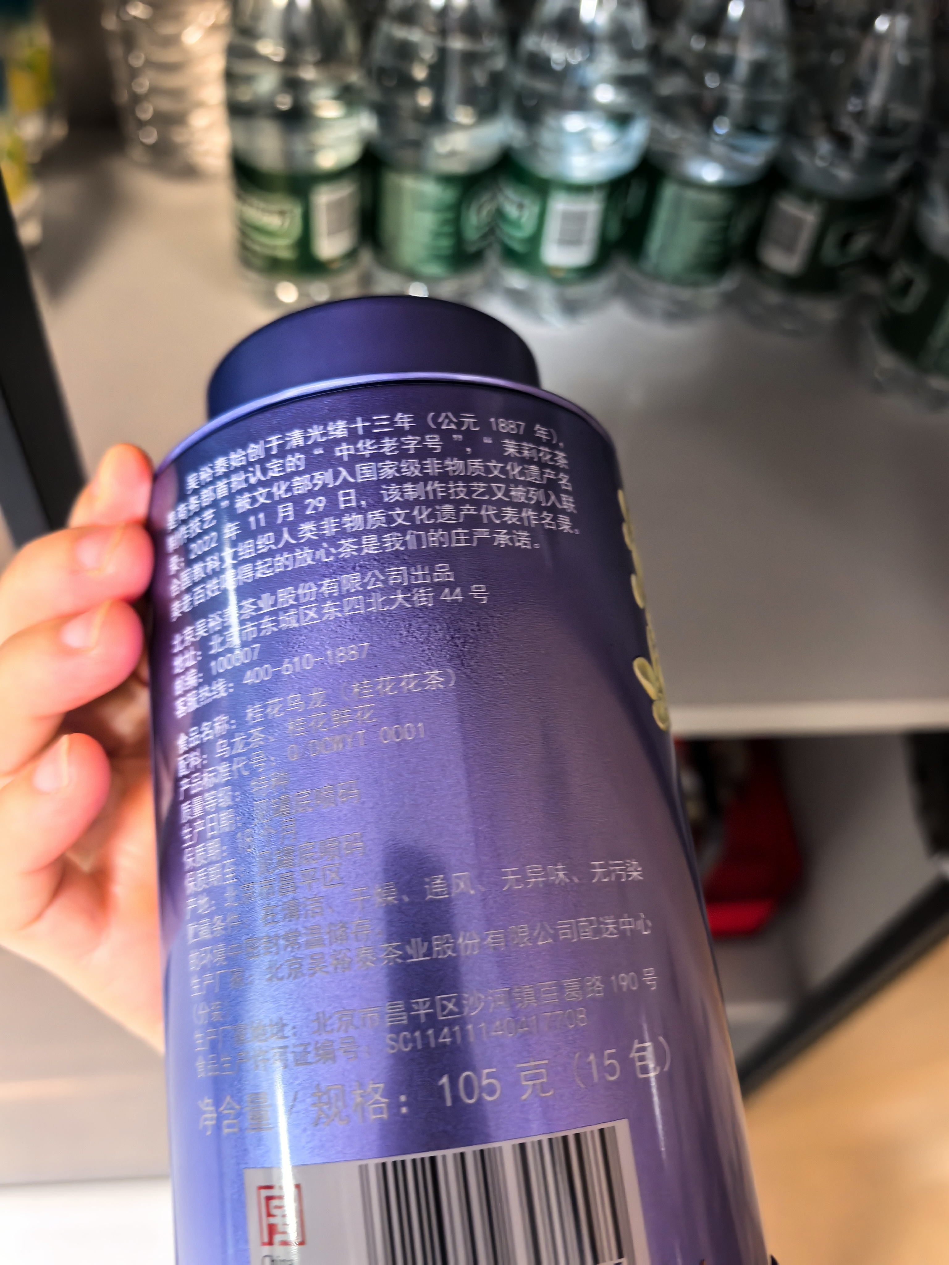 太力裤子内衣收纳盒衣服袜子收纳箱T恤牛仔裤衣柜收纳神器1个装米色 实拍图