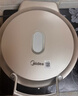美的（Midea）电饼铛 小钢炮0涂层316L不锈钢电饼档 家庭用40mm超深双面加热 煎饼锅烤肉锅烙饼锅早餐机电煎锅s1 实拍图