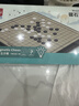 得力（deli）磁五子棋围棋折叠棋盘比赛训练益智桌游易携带开学礼物露营 实拍图