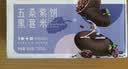 麦酥园 五黑桑葚紫米饼干蛋糕点紫米面包早餐无糖精休闲零食品代餐330g 实拍图