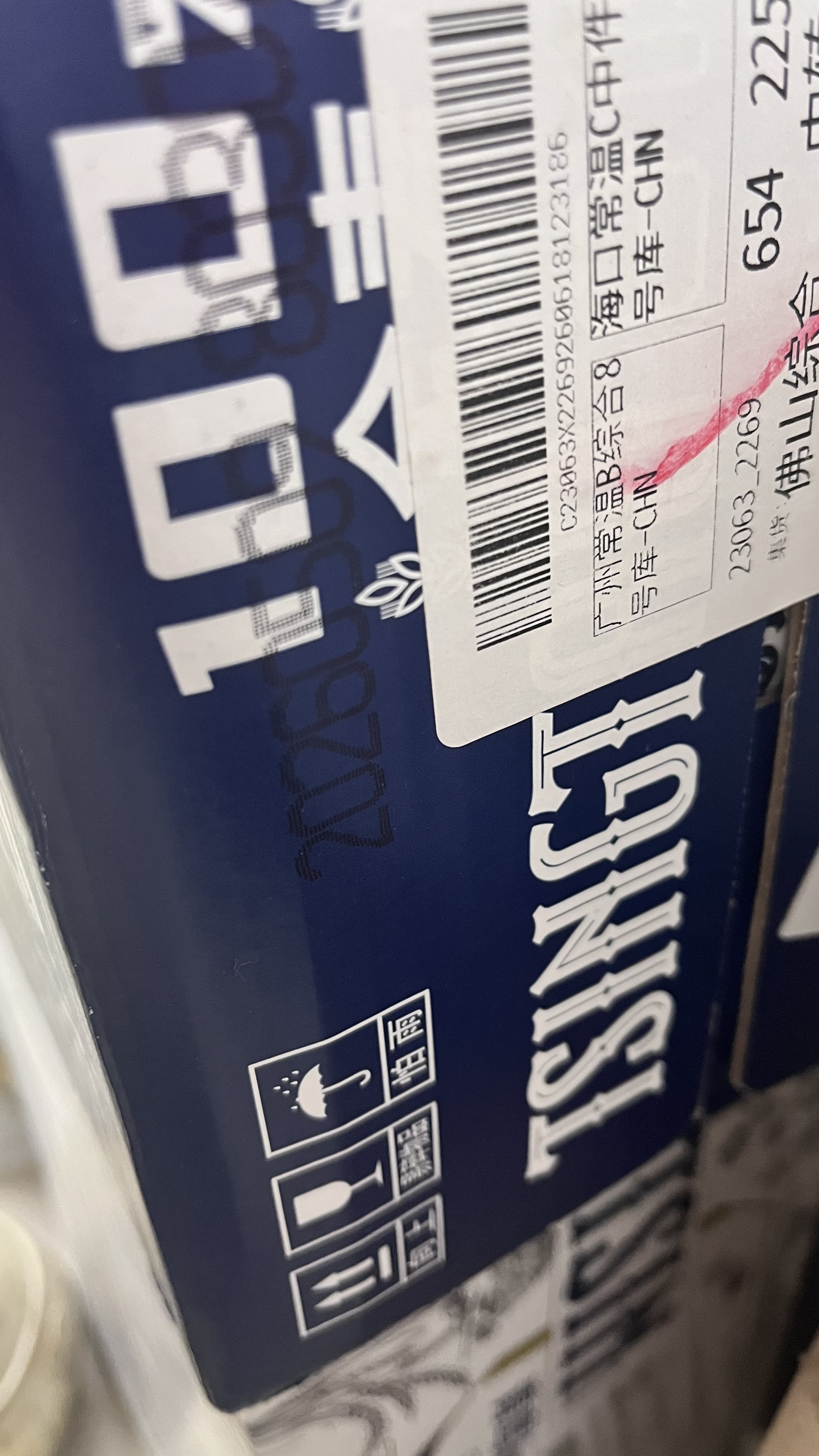 青岛啤酒（TsingTao）精酿白啤 全麦酿造 500ml*12罐整箱装 实拍图