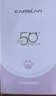 卡姿兰（Carslan）猫猫防晒隔离霜沁透粉#SPF50+/PA+++ 35g 防晒遮瑕素颜霜礼物女男 实拍图