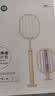 久量电蚊拍家用充电式灭蚊灯紫光诱蚊苍蝇拍驱蚊神器加长手柄折叠伸缩 实拍图