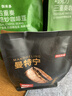 京东京造 曼特宁咖啡豆227g 湿刨法深度烘焙精品黑咖啡SOE手冲意式 实拍图