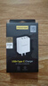 品胜3C认证18W充电器USB多口Type-c快充插头四口通用苹果iPhone17/16/15/14华为三星小米安卓手机平板 实拍图