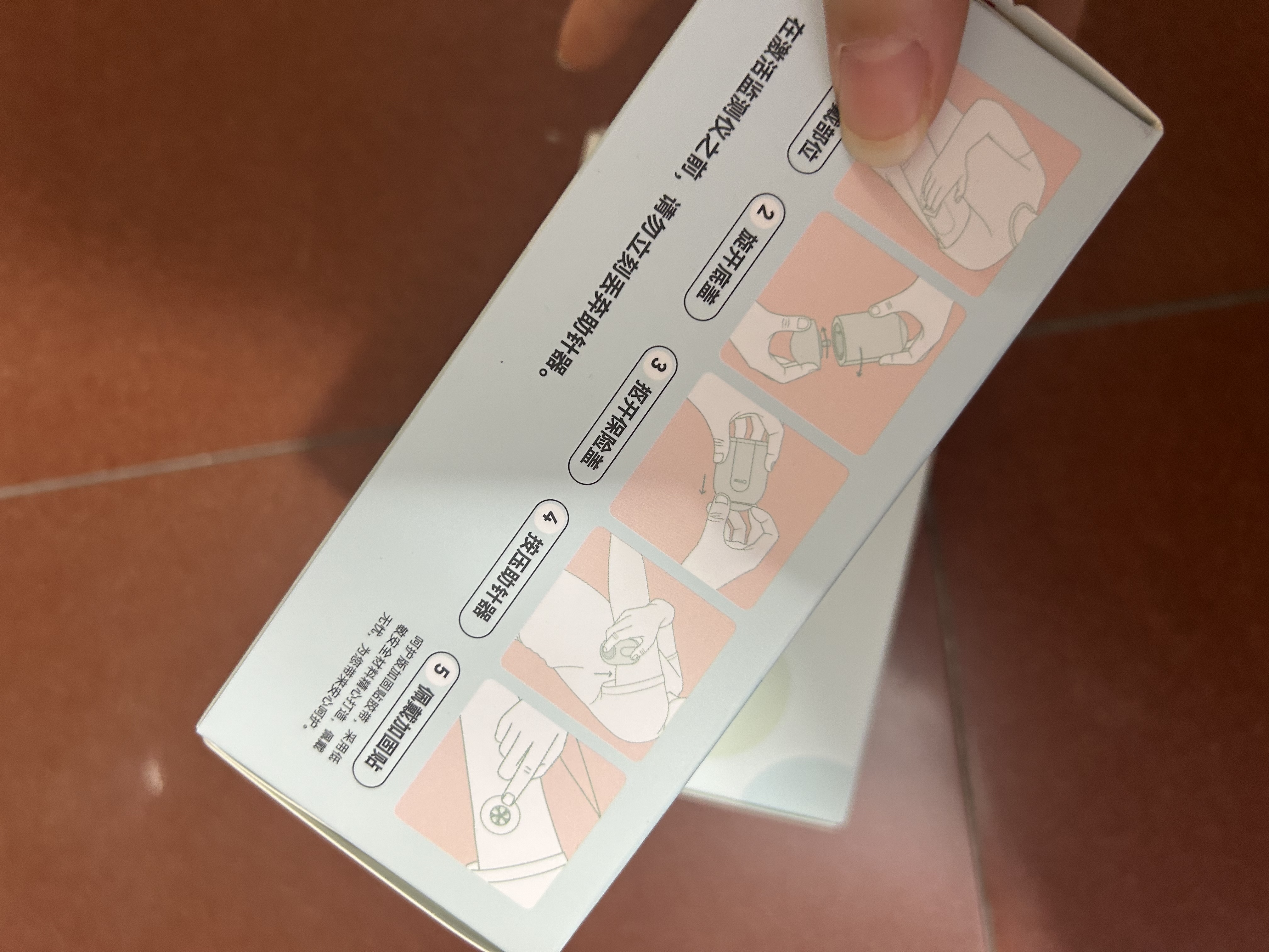 欧态定制款动态血糖仪免扎针测血糖监测仪持续葡萄糖监测系统M8四盒装 实拍图