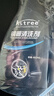 Astree钢圈轮毂清洗剂 漆面铁粉去除剂 轮毂翻新除氧化车身除锈剂460ml 实拍图