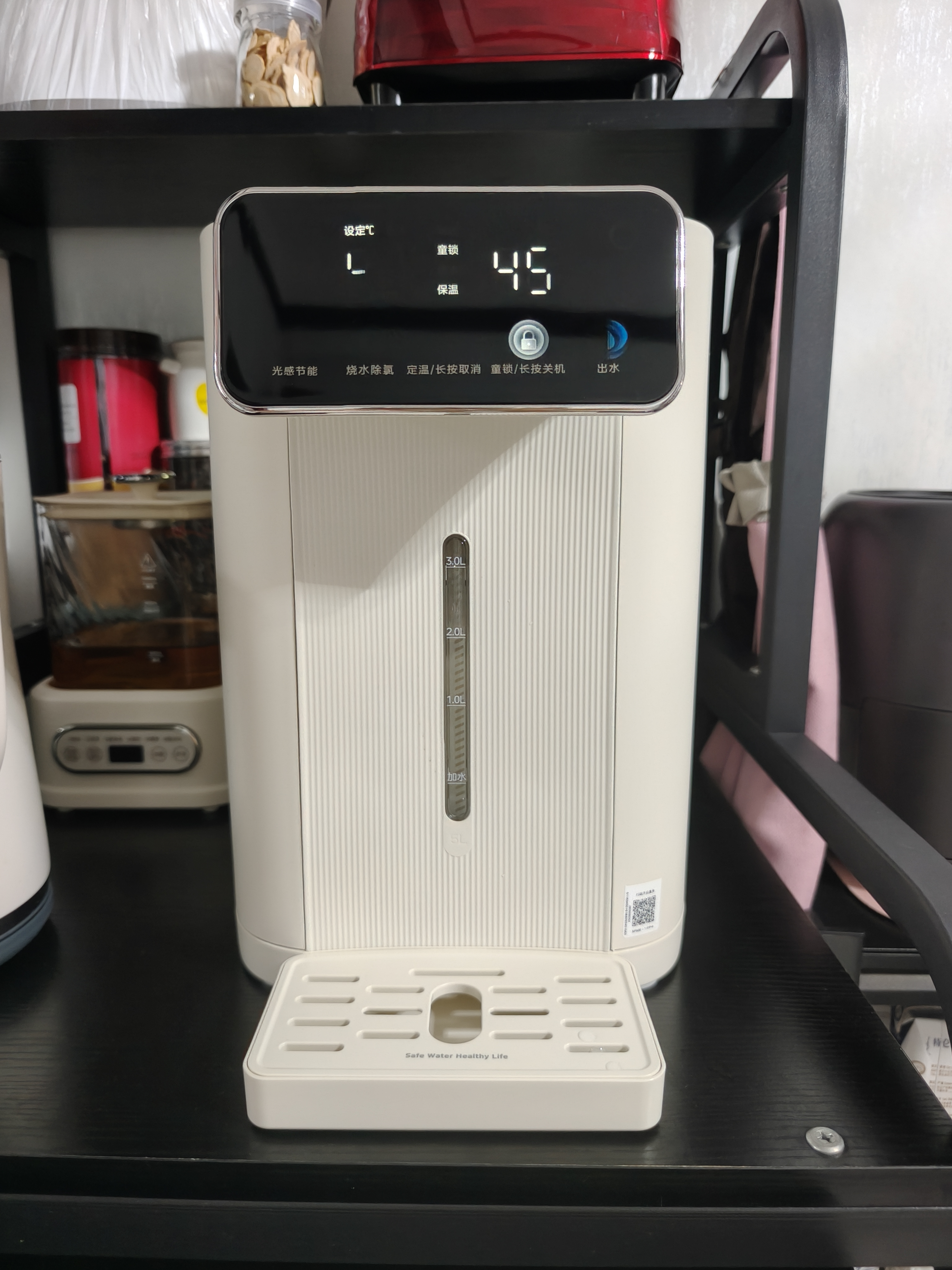 美的（Midea）小魔方电热水瓶可拆5L恒温一体全自动除氯电热水壶316L不锈钢内胆保温水壶非即热式饮水机熟水机 5L 【小魔方SE】壶身分离 实拍图