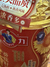 多力浓香葵花籽油5L 去壳熟榨富含维e 0反式脂肪酸 实拍图