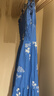 茵曼（INMAN）【100%棉】克莱因蓝绣花吊带裙26夏新品收腰显瘦裙子 克莱因蓝 S 实拍图