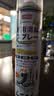 巨奇（JUQI）鞋子除臭杀菌喷雾360ml*3鞋子除臭剂银离子消毒杀菌鞋柜防臭脚气 实拍图