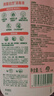 滴露（Dettol）衣物消毒液自然香氛洗衣除菌液 除螨除异味去汗臭48h留香1000ml*1 实拍图