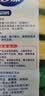 妙洁海绵百洁布 11*7cm 12片装 四色分用去油污抹布厨房洗碗棉 实拍图