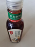 农夫山泉东方树叶青柑普洱茶500ml*15瓶无糖茶饮料0糖0脂0卡整箱 实拍图