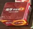 南孚5号电池30粒 五号碱性 聚能环5代 适用耳温枪/血糖仪/鼠标/遥控器/血压计/挂钟/指纹锁/玩具等 实拍图
