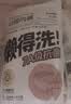 名创优品（MINISO）5条装全棉一次性内裤女士款*3件旅游出差日抛假期出行XL码EO灭菌 实拍图