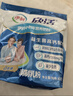 伊利欣活 中老年营养奶粉 中老年奶粉 营养品 早餐 高钙 400g*3 实拍图